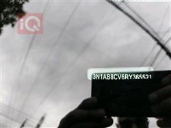 نيسان سنترا